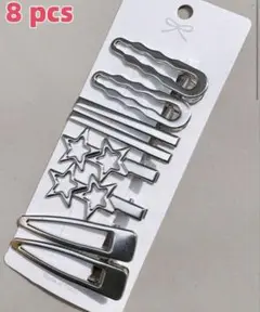 シルバーのヘアピン8個セット