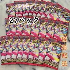ポケモンカード メガシンフォニア 27パック