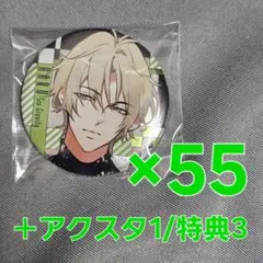 弥生春 ピエコロ 缶バッジ55個 アクスタ 特典 セット