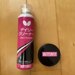 卓球ラバークリーニング