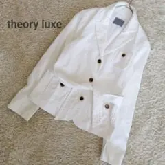 美品【theory luxe】セオリーリュクス テラードジャケット リネン 42