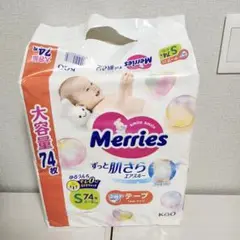 【新品未開封】メリーズ Merries Sサイズ テープ 74枚入り おむつ