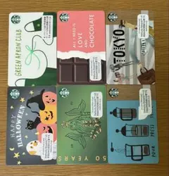 2025年最新】スターバックスカード パートナーの人気アイテム