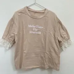 Item thumbnail for item dc33bbf3-5f9f-4dfc-9693-96e086a4c6ab