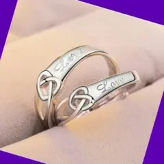 ku47☆美品 2個セット☆LOVEハート☆ペアリング フリーサイズ 422