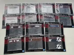 一番くじ BLEACH ブリーチ Ｇ賞 アクリルスタンド 14個セット