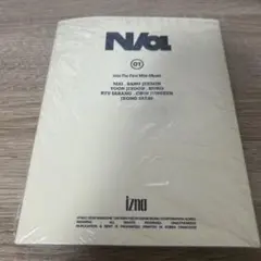 izna アルバム　新品
