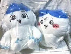 ちいかわ　パラレルワールド！？　BIGぬいぐるみ全2種セット