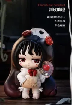 52TOYS BLINDBOX LILITH 秘密の実験