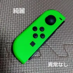 64【綺麗】ジョイコン ネオングリーン左