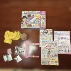 ラブあみポンポンメーカー