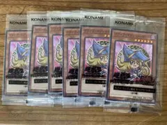 ブラックマジシャンガール 6枚セット