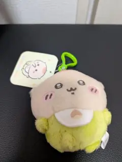 Item thumbnail for item 77333ca1-c06f-47c3-9407-8edfb37a35c2