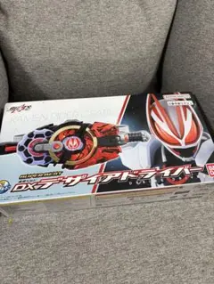 仮面ライダー ギーツ SUPER BEST DX デザイアドライバー
