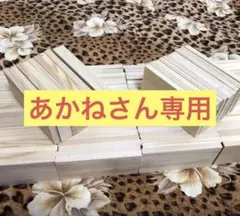 Item thumbnail for item 55277c11-6f8b-4e1f-b66a-ac915b944e2b