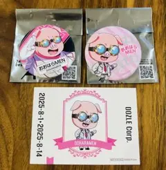 ドズル社　東京駅キャラクターストリート　缶バッジ　購入特典　おおはらMEN