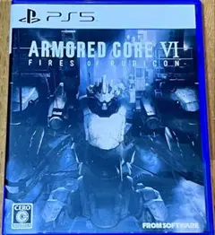 PS5 ARMORED CORE VI FIRES OF RUBICON