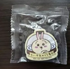 【くら寿司】ちいかわ うさぎ＆あのこマグネットシート2個セット