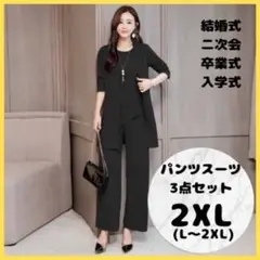 Item thumbnail for item 7b6bcba1-d158-4293-8ef9-266bef6d7466
