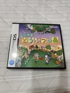 おいでよ どうぶつの森 ニンテンドーDS