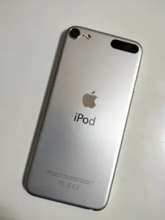 Item thumbnail for item 902863b4-c406-45ed-8718-dce46f13fdbb