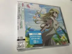 ヒロイック・エイジ オリジナルサウンドトラックアルバムII 帰還