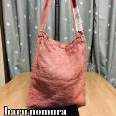 haru nomura（ハルノムラ）Flattoteバッグ　淡茜