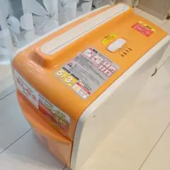 Item thumbnail for item a3f578bf-daee-4f31-8d23-5842486a77e3