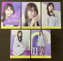 Item thumbnail for item 83ccf273-06d2-4277-93d0-ddc6d46baa3d