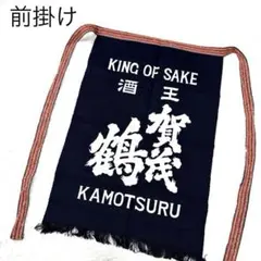 Item thumbnail for item 53f577d4-8dfb-4d4a-a872-8ab2cdb31621