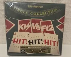 Kis-My-Ft2 HIT!HIT!HIT! 初回生産限定盤