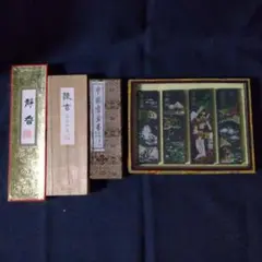 Item thumbnail for item 50444216-99a5-4a1b-873b-27b06ca7bfe5