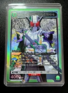 Item thumbnail for item 886717df-0927-432f-86d3-8acfe42f42f8