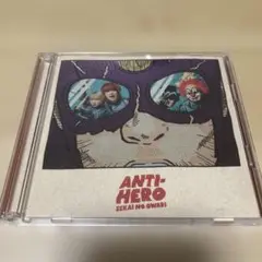SEKAI NO OWARI ANTI-HERO CD