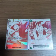 ワンピースカード 3周年 トレジャーキャンペーン ルフィ 赤 緑