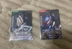 ガンバレジェンズ 仮面ライダーギーツIX デストリーム2枚セットCP