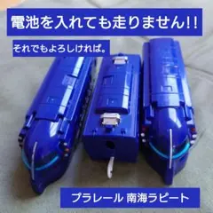 Item thumbnail for item f1f99f8c-f400-4b80-b07d-6cfd9b2f7a58