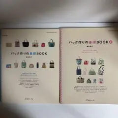 Item thumbnail for item 41f9973a-f747-4da3-b423-36a18566a9cd