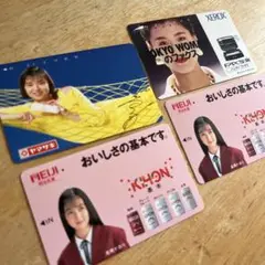 2025年最新】山口智子 ヤマザキの人気アイテム - メルカリ