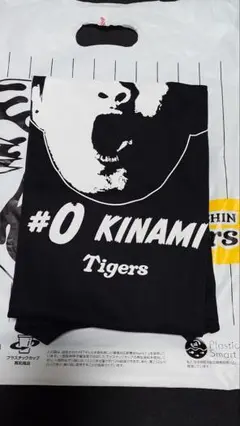 阪神タイガース　木浪聖也　選手顔シークレットTシャツ