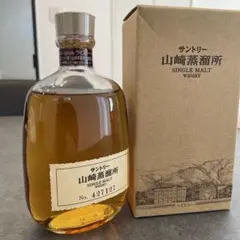 サントリー山崎蒸溜所 ウイスキー