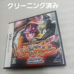 Item thumbnail for item 30fee7ca-abbf-4215-87f8-3390f9b338dc