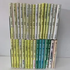文庫/宗田理/ぼくらの大冒険など　32冊セット　5-A-8856