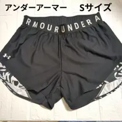 UNDER ARMOUR　アンダーアーマー　ブラック　ランニングショーツ　S