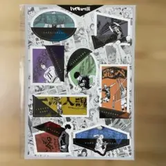 【新品未開封】ハイキュー!!展　ステッカーセット