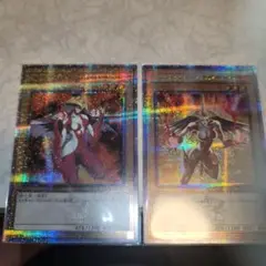 E•HERO バーストレディ　QCSE　2枚セット