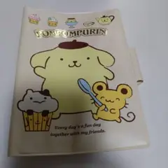 ポムポムプリン　おくすり手帳ケース