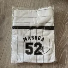千葉ロッテマリーンズ 52益田直也投手 マフラータオル 企業イベント配布物