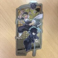 【鬼滅の刃】　劇場版　入場者特典　時透無一郎　悲鳴嶼行冥　【無限城編】