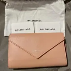 美品♡バレンシアガ ペーパーマニー♡長財布♡ウォレット